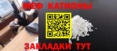 эйфоретик Кунгур
