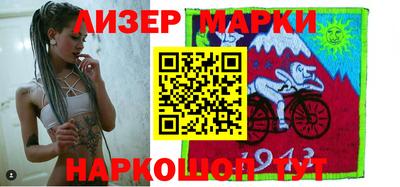спиды Краснодар