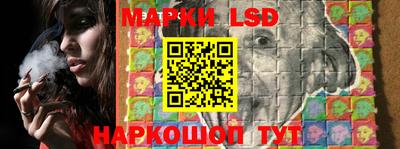 эйфоретик Кунгур