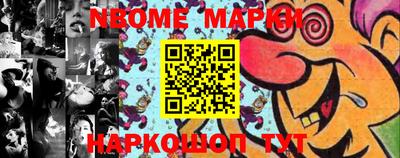спиды Краснодар