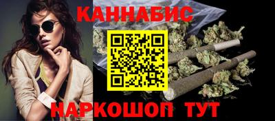 стаф Краснознаменск