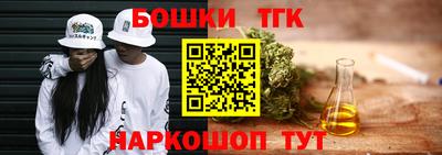 стаф Краснознаменск