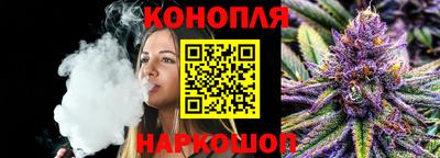 спиды Краснодар