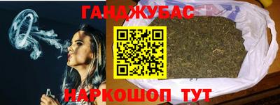 стаф Краснознаменск