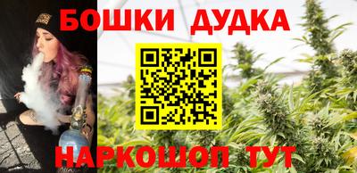 спиды Краснодар