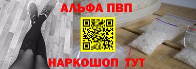 эйфоретик Кунгур