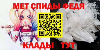 стаф Краснознаменск