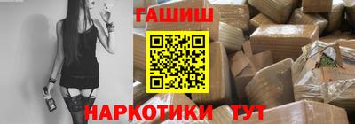 mix Кумертау