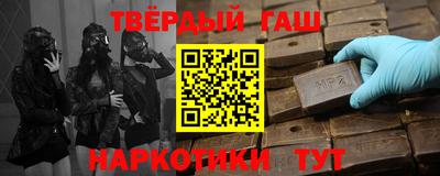 спиды Краснодар