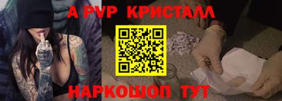 mix Кумертау
