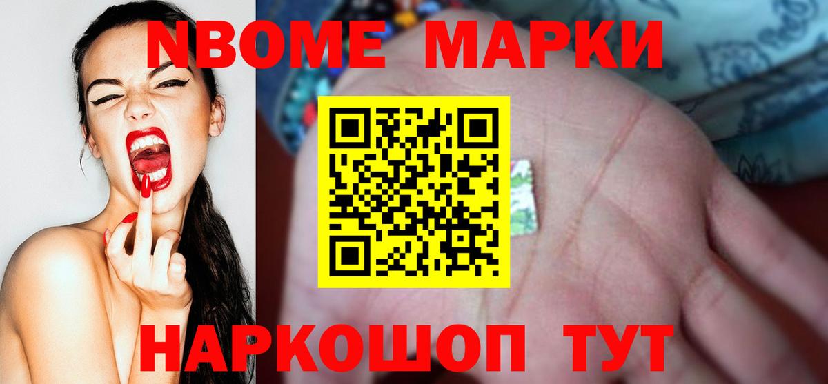 ЛСД экстази ecstasy  ЛСД экстази ecstasy  LSD-25 экстази  Вход с VPN  Унеча 